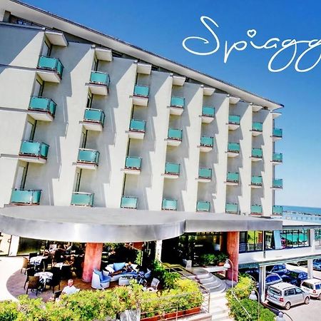 Hotel Royal-Spiaggia غاتيو أ ماري المظهر الخارجي الصورة